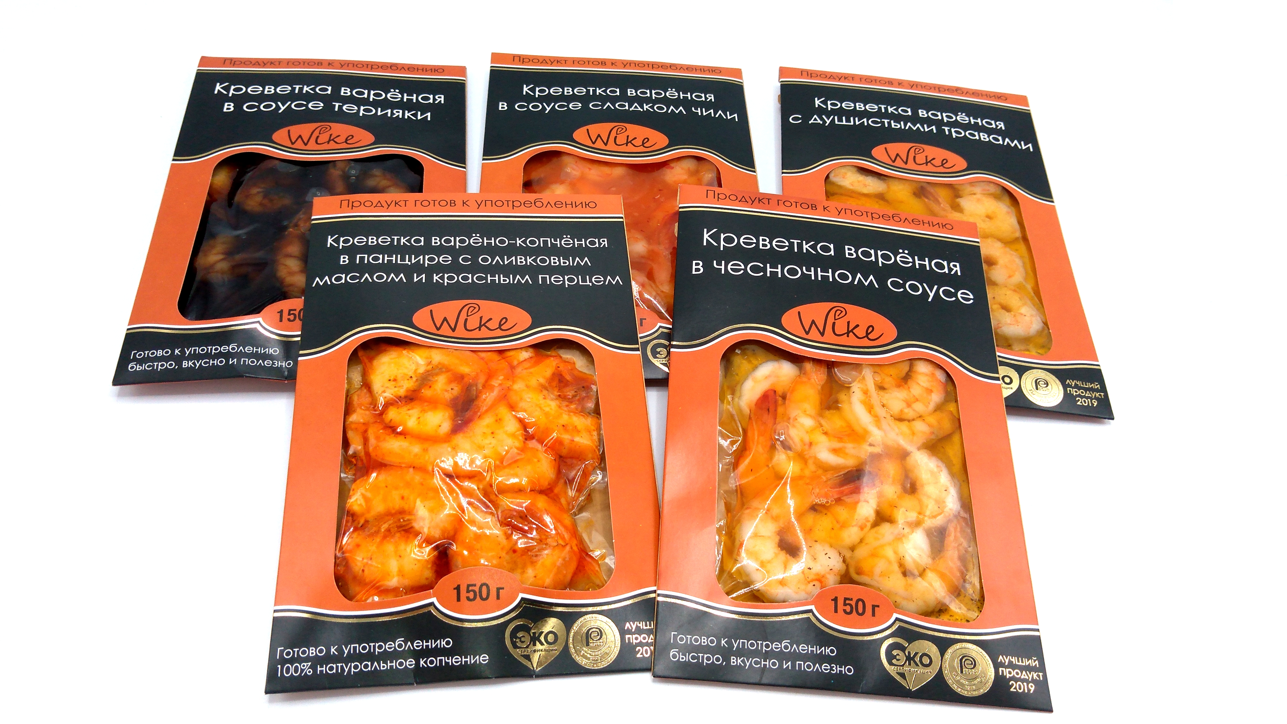 Креветки варёные в соусе упаковка 150г, пять видов